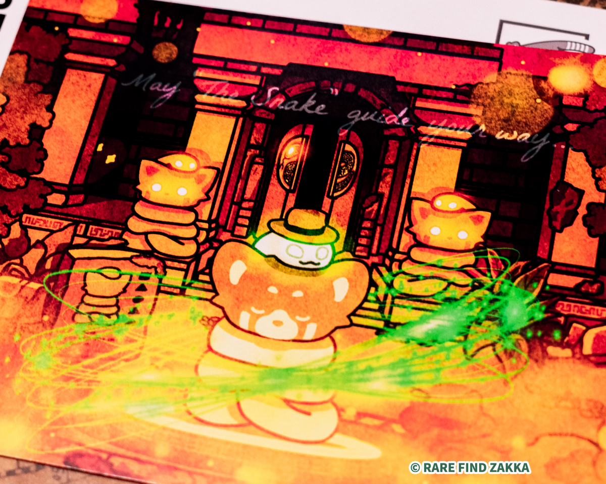 RFZ ORIGINALS Postcard Collection No.07 