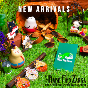 "Forest Carnival" New Theme Collection is now available!