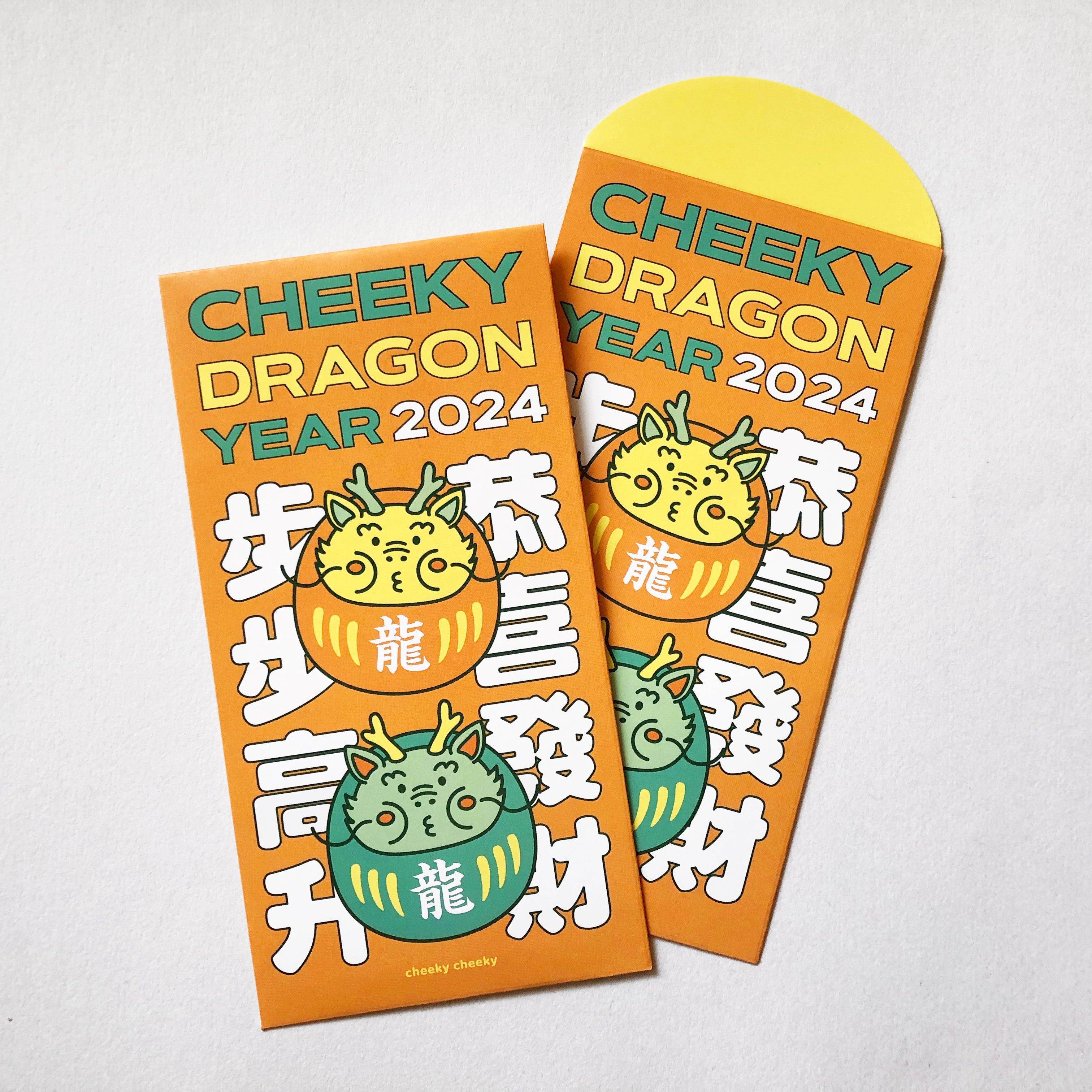 Year of the Dragon "Dragon Daruma" Chinese Red Envelope