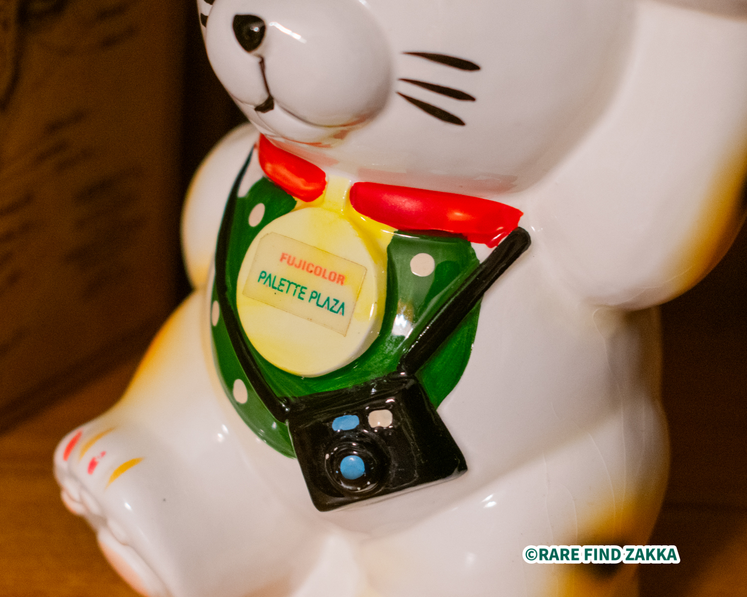 Japan FUJICOLOR PALETTE PLAZA Vintage Ceramic Coin Bank - Maneki