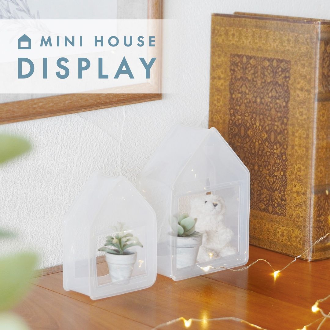 SYNAPSE JAPAN シナップス・ジャパン Cute mini house like display case for figurine plush toys transparent white 4510085528741 4510085528758