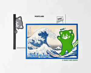 green red panda fighting The Great Wave off Kanagawa famous art postcard