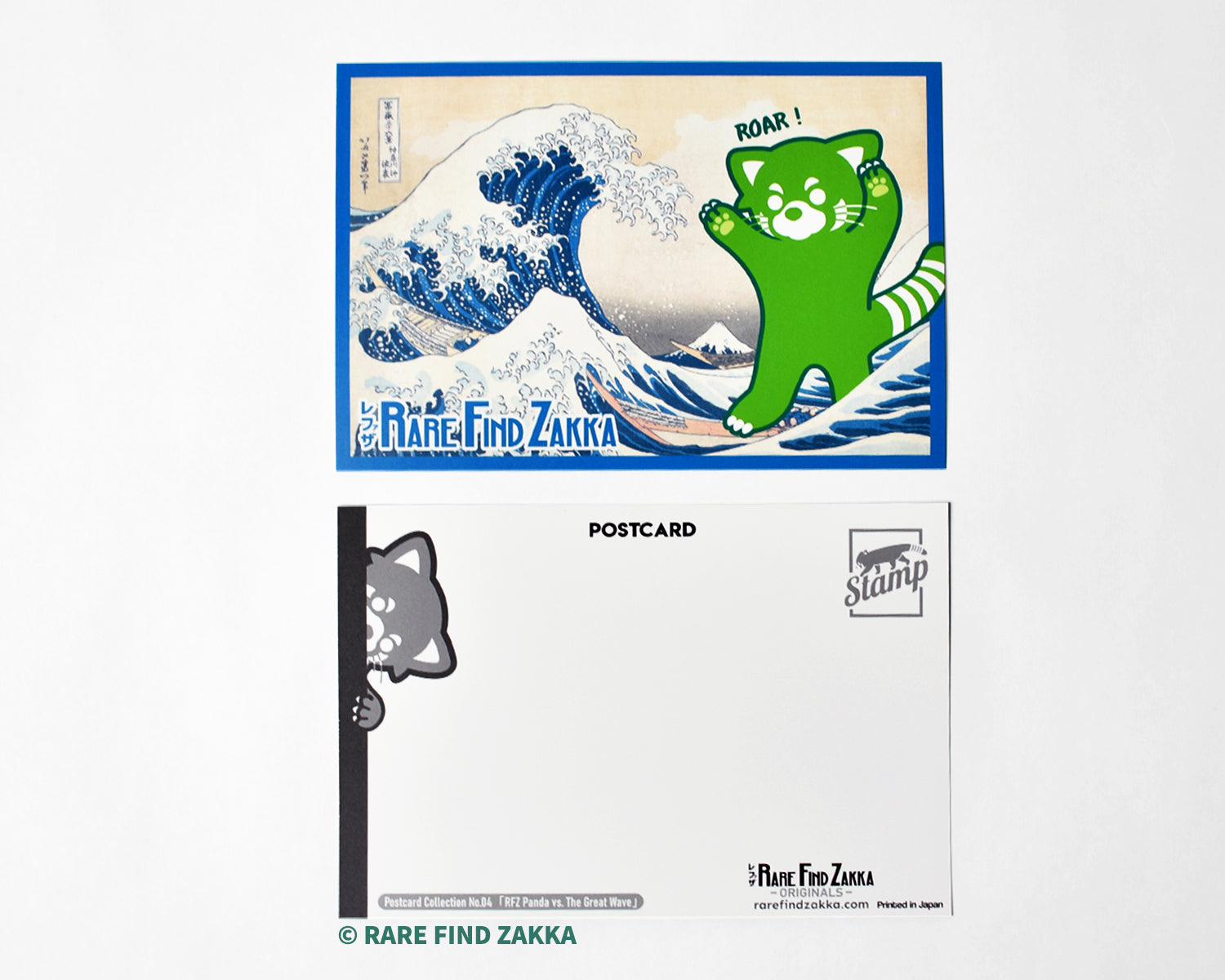 red panda roar japanese famous painting ukiyoe blue wave postcard