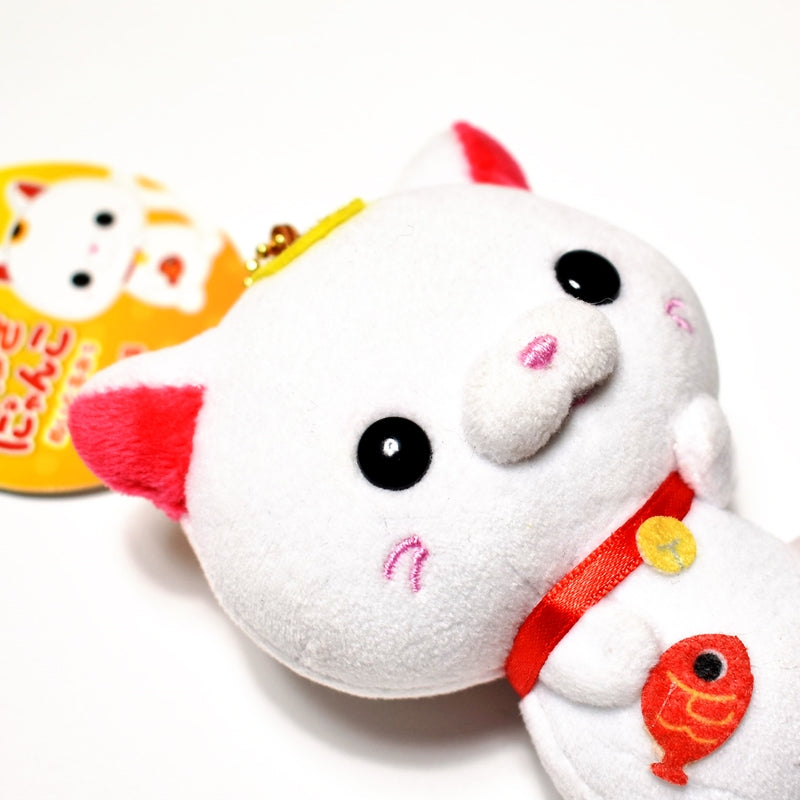 Happiness crossover Cat Maneki-neko Plushie Japan Local City Exclusive Kittens Series RARE FIND ZAKKA