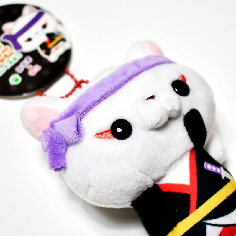 Kabuki crossover Cat Kabuki Plushie Japan Local City Exclusive Kittens Series RARE FIND ZAKKA