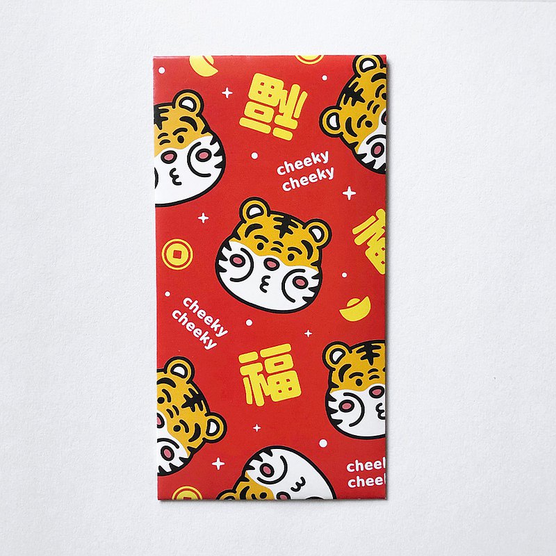 Cute Chinese New Year Tiger Hugging Big Red Envelope 4947317