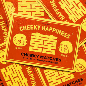 Cheeky Matches Postcard "Cheeky Happiness"