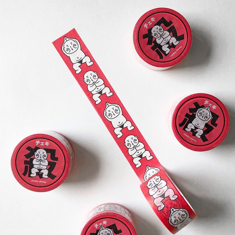 Masking Tape vol.3 "One Thousand Years of Death"