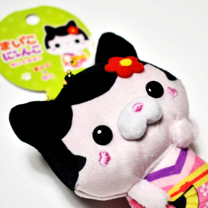 Maiko crossover Cat Geisha Plushie Japan Local City Exclusive Kittens Series RARE FIND ZAKKA