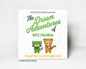 Storybook of a green red panda and leopard cat adventure