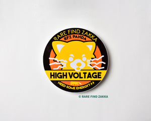 yellow red panda sticker that says high voltage and need some energy round sticker