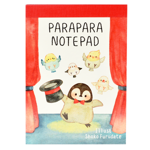 HOW HOUSE Parapara Flipbook Notepad "Shoko Furudate - Circus"