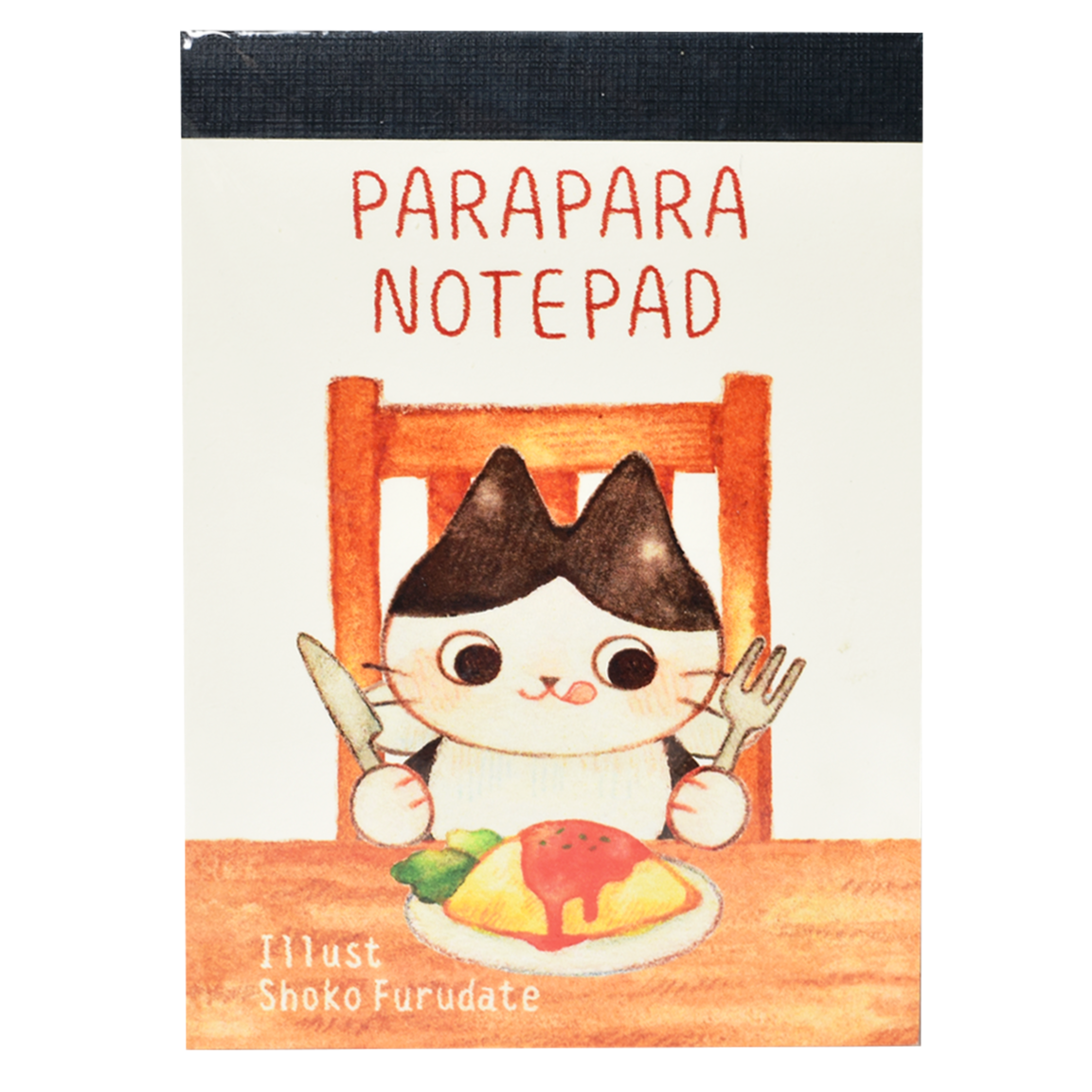 HOW HOUSE Parapara Flipbook Notepad "Shoko Furudate - The Foodie"