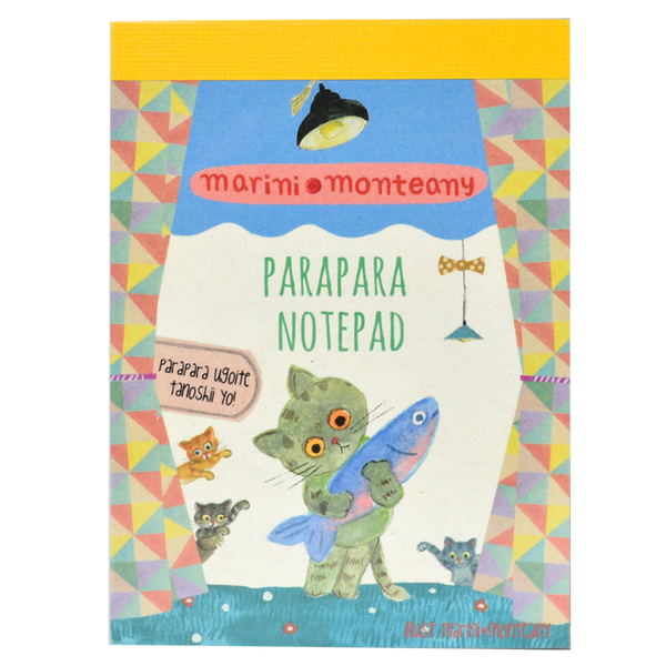 ❤︎marini＊monteany PARAPARA NOTEPAD コンプセット Japan HOW HOUSE Parapara Flipbook Notepad 