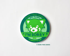 sad green red panda says i'm sorry and forgive me round sticker