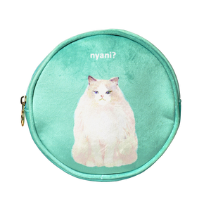 Friendshill nyani? 布偶貓熱情巴黎綠色圓形收納包